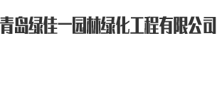 FFU-hepa高效大風(fēng)量空氣過(guò)濾器廠(chǎng)家-液槽送風(fēng)口-送風(fēng)箱【蘇州國(guó)立潔凈技術(shù)有限公司】-蘇州國(guó)立潔凈技術(shù)有限公司